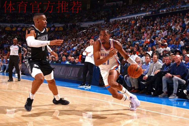 NBA杯12月14日:马刺VS雷霆 亚历山大集锦 NBA杯12月14日:马刺VS雷霆 亚历山大集锦