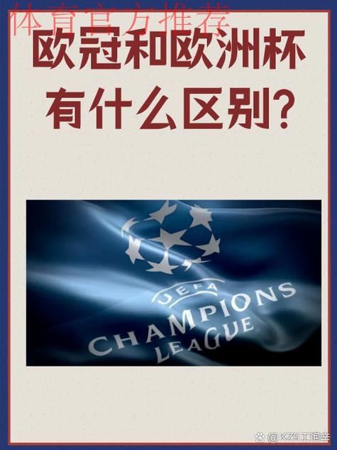 中国足协邀请欧足联技术调研团解读2020年欧洲杯技术报告并正式发布技术报告中文版 中国足协邀请欧足联技术调研团解读2020年欧洲杯技术报告并正式发布技术报告中文版