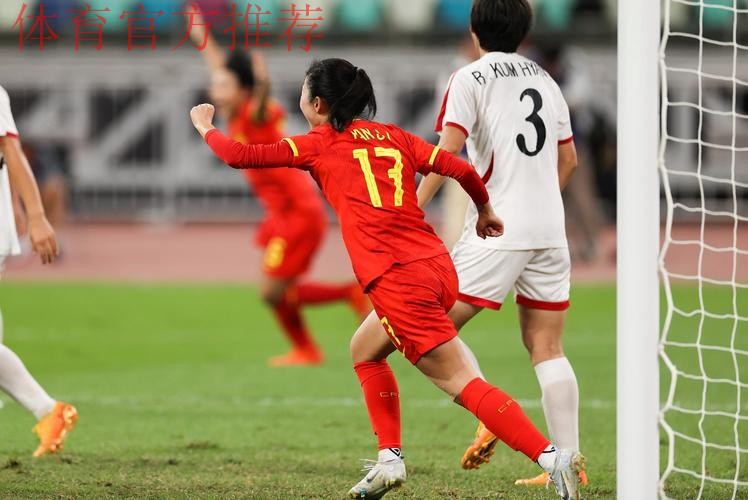 奥运会预选赛中国女足首战1:2不敌朝鲜女足 奥运会预选赛中国女足首战1:2不敌朝鲜女足
